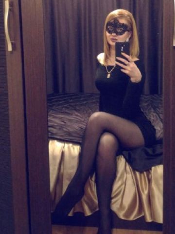 Жоржина