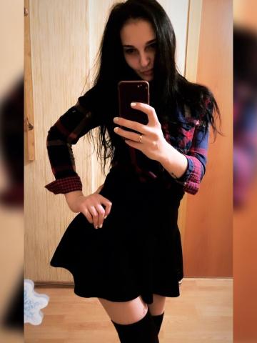 Альбина